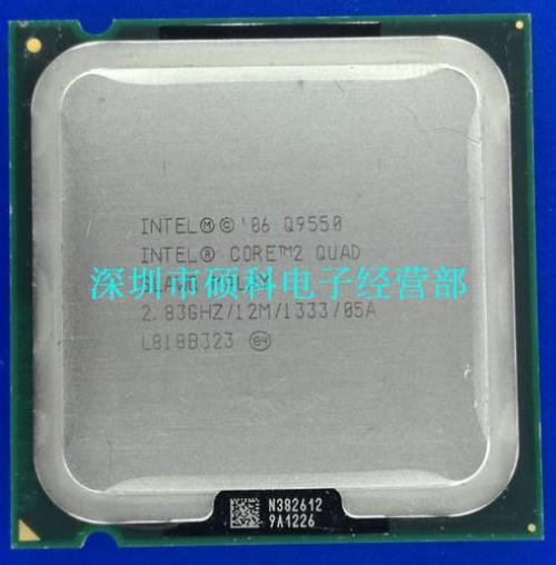 q9450 cpuz参数