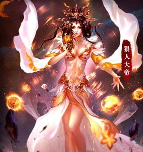 《完美世界》中石昊老婆是谁