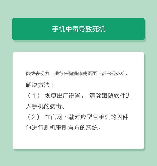 不在身边关机的oppo手机怎么强制开启