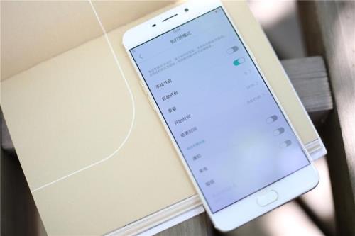 oppor9mv30手机怎么隐藏应用软件