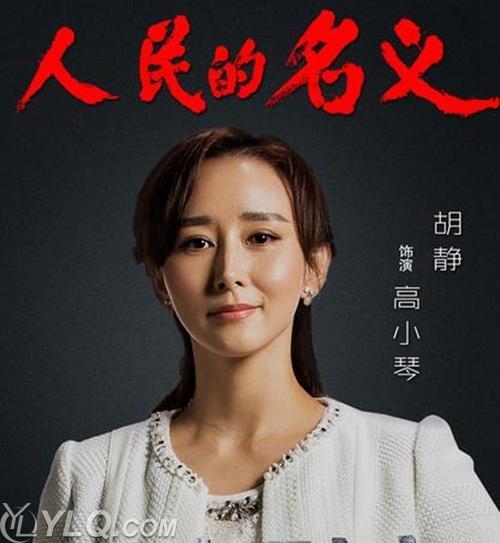 打黑风暴女公安局长是谁演的