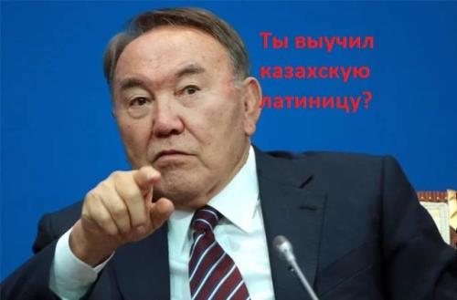 哈萨克斯坦说什么语言哈萨克语和俄语的区别大吗