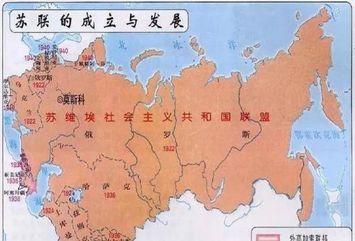 前苏联国土面积