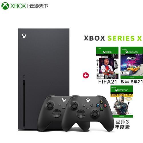 xboxxsx相当于电脑什么水平