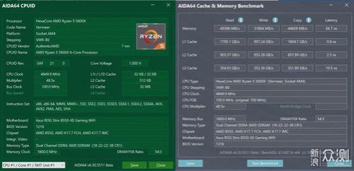 amd5600x微星主板怎么设置pbo2