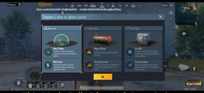 绝地求生手游PUBG MOBILE国际服怎么设置语言