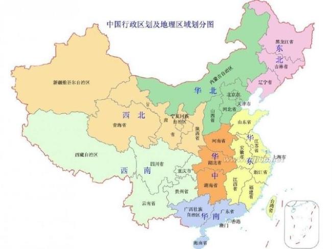 中国陆地面积计算方法