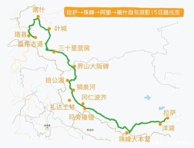 自驾游从北京至拉萨线路