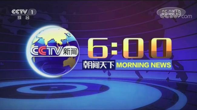 CCTV6是几频道