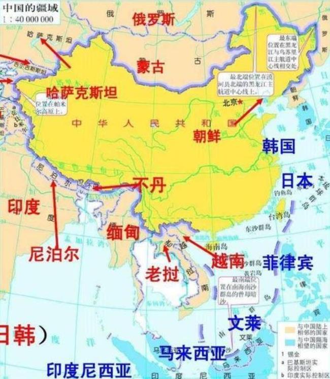 与中国接壤的邻国关系怎样
