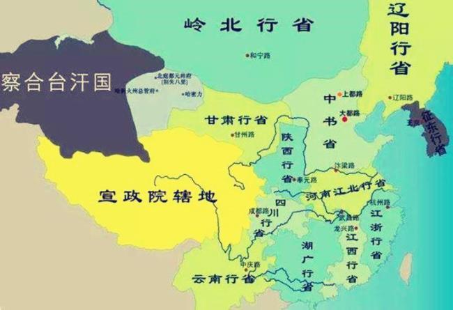 中国古代福建属于哪个国家