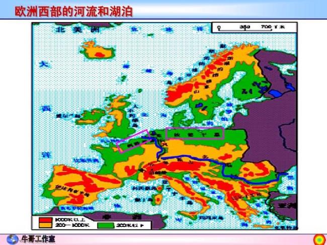 德国河流分布图