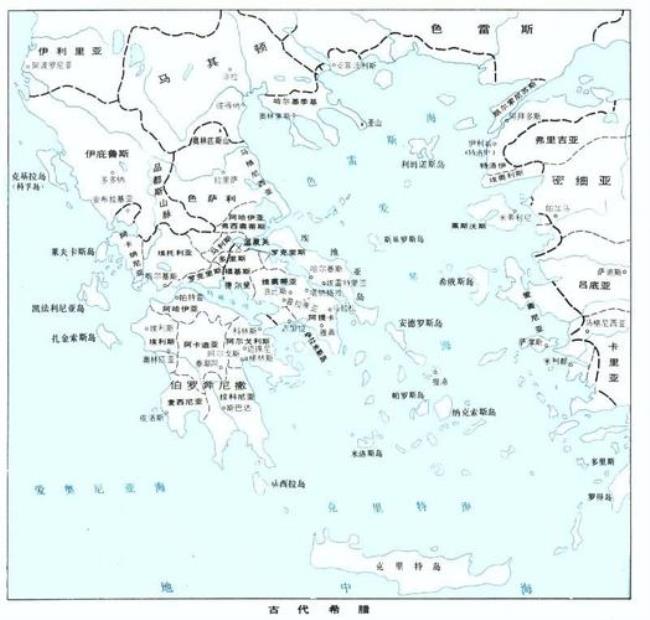 古希腊的简化地图