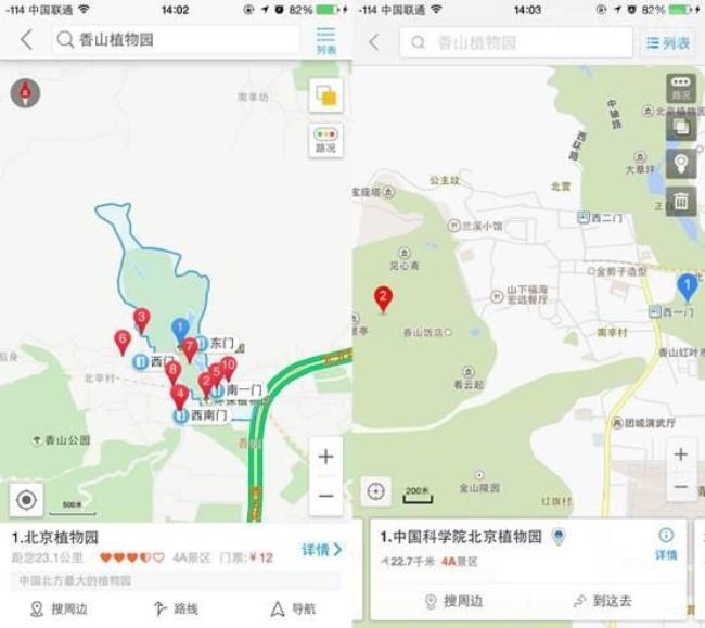 如何用百度地图创建自己的地图