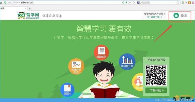 智学网学生账号密码是什么