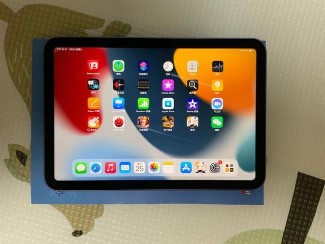 ipad2022上市时间