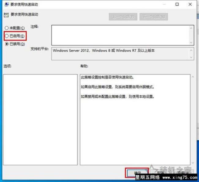 steam黑屏怎么更新显卡驱动