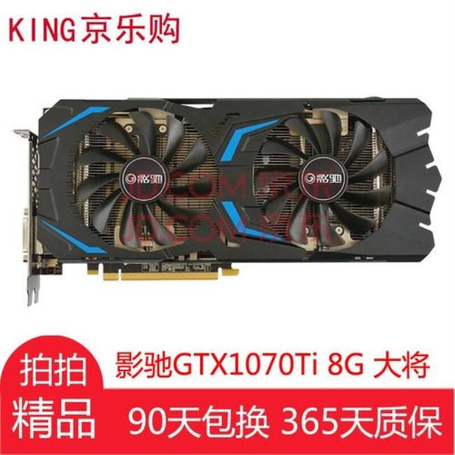 10708g显卡可以玩方舟吗