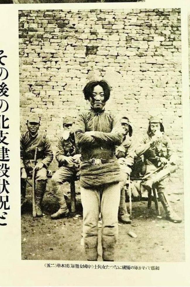 1937年日本人是怎么进入中国的