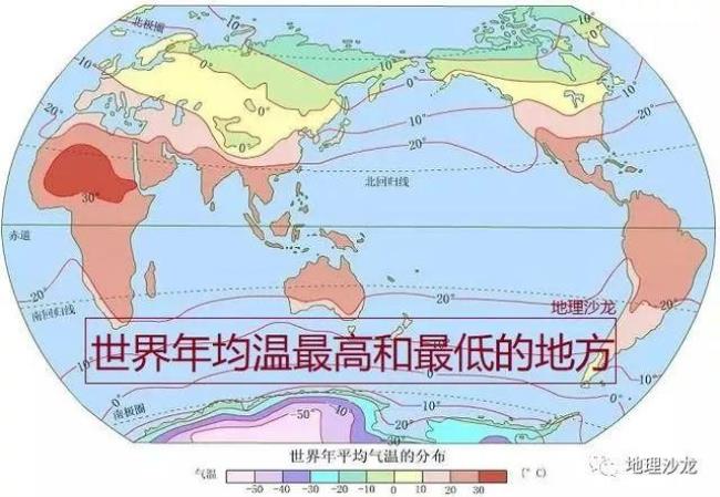 英国经纬度分布图