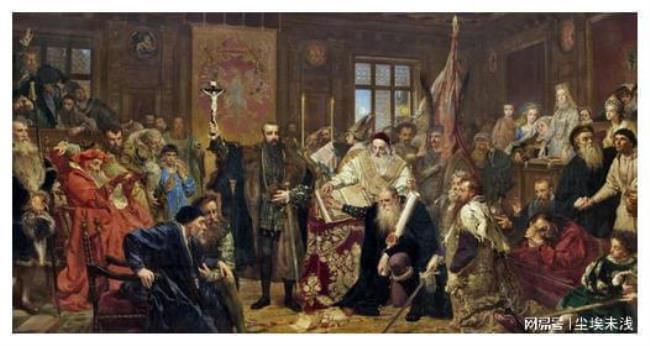 17世纪俄国制定什么宪法