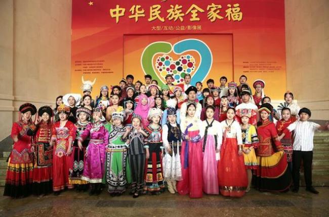中国56个民族哪个民族人口最多