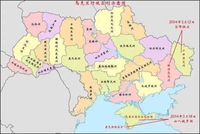 为什么叫顿巴斯地区