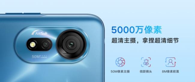 双扬声器5g手机有哪几款