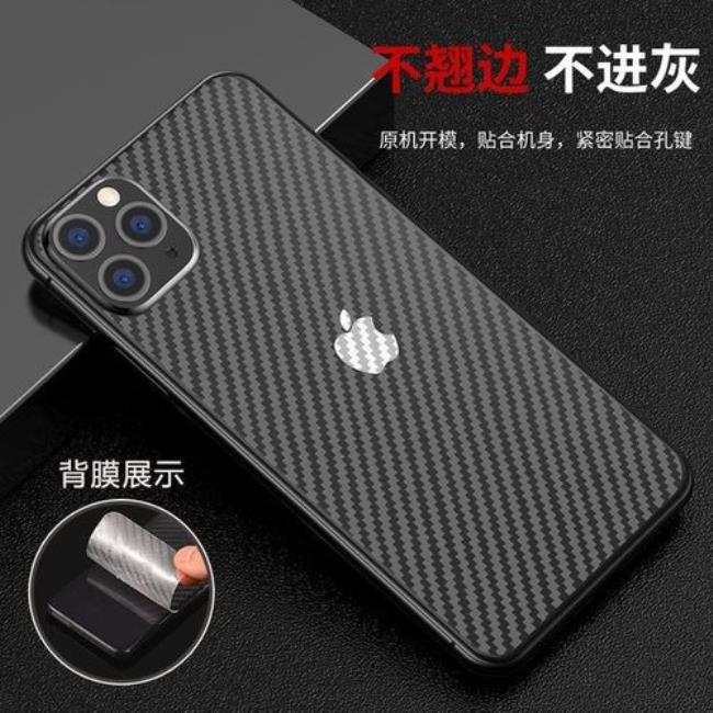 iphone11 pro max和iphone12哪个散热好