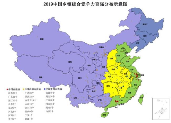 中国中部和东部分别是指哪些省份