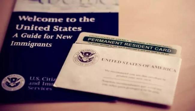 美国绿卡申请条件是什么