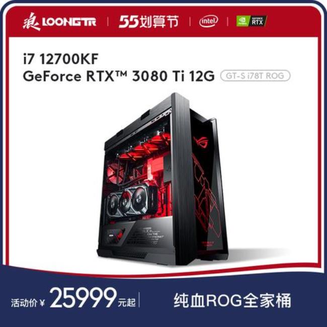 为什么笔记本没有3060ti