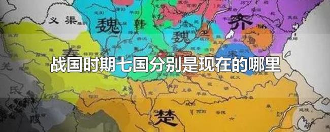 七国和一国指哪几个