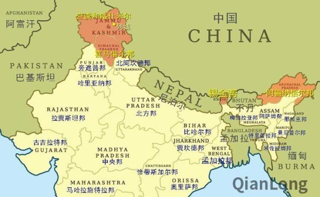 中国印度边境在中国哪个地方