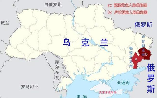 乌克兰属于南方吗