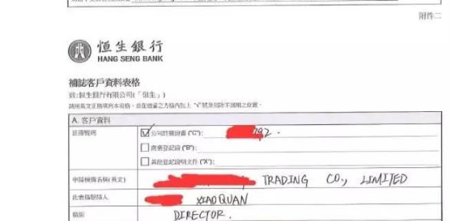 工商银行欧元结汇需要什么资料