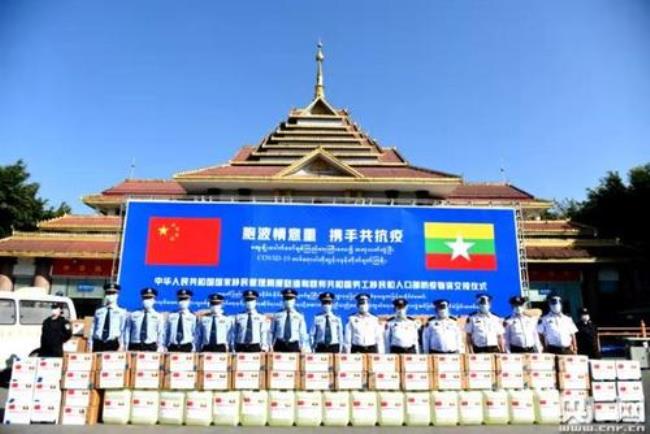 中国移民缅甸需要些什么手续