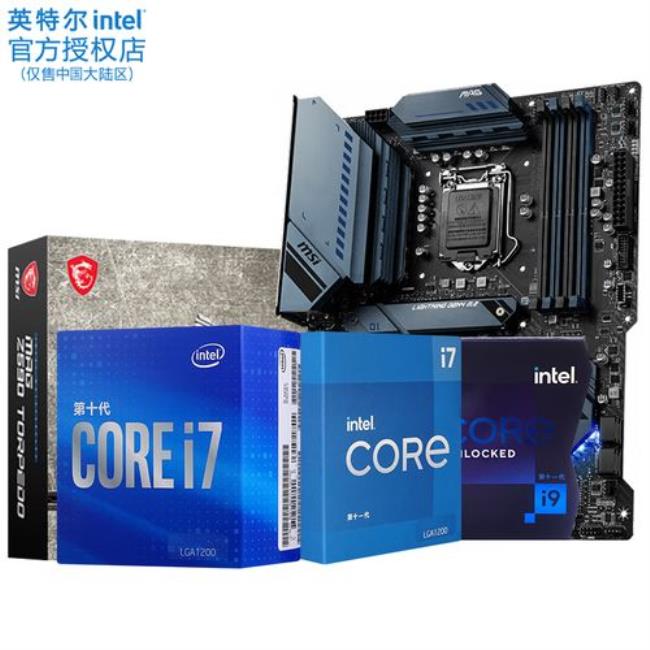 i712400和i711700k哪个好