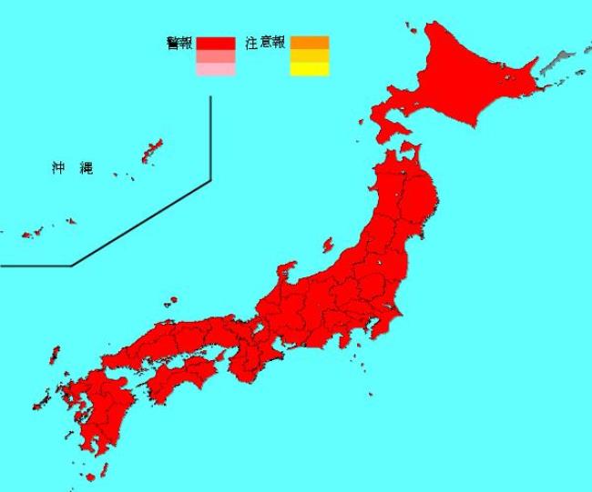 日本都是哪一都一道二府