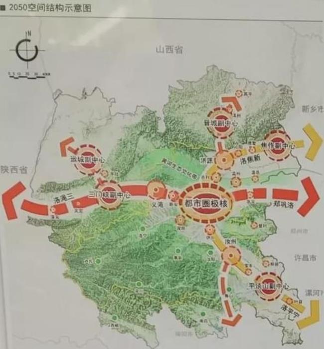 洛阳都市圈还建吗