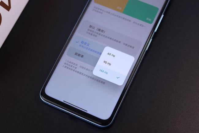 红米note11tpro发热很重怎么回事