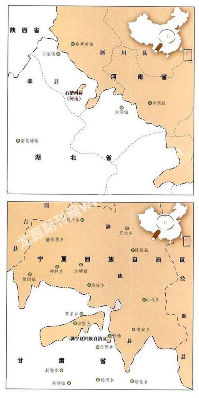 甘肃版图历史