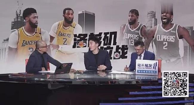 在海外如何看NBA直播和新闻