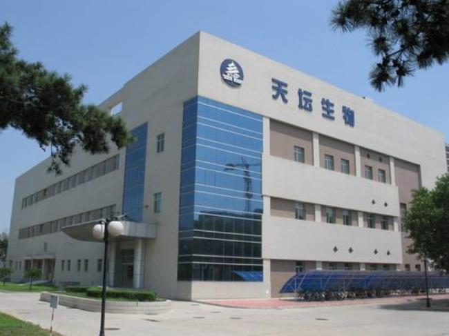 北京中国生物研究所是什么公司