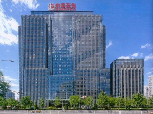 中国最高的办公楼