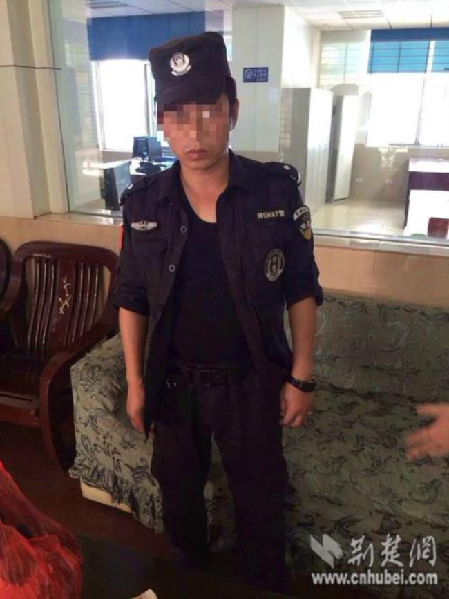 制式警服什么意思