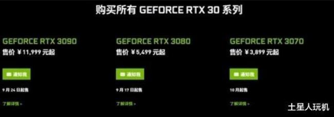 gtx1060怎么装驱动