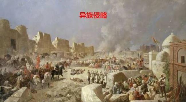 伊朗在古代是什么民族