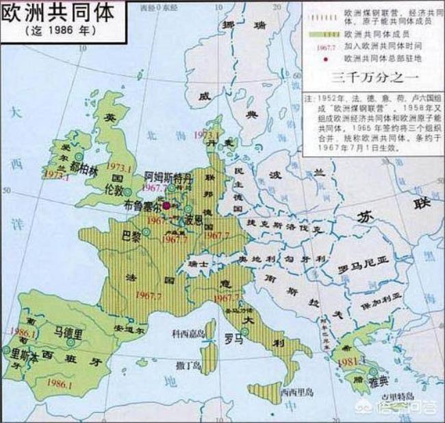 1951年成立欧洲煤钢共同体的国家有