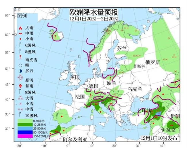 东欧属于北美洲还是欧洲